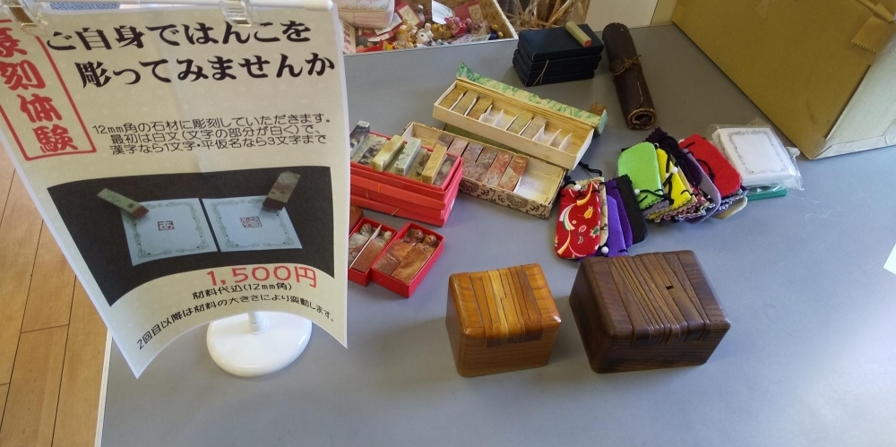 ご両親から最後の プレゼント ご両親から最後の プレゼント