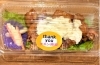 さっと買えて、しっかり満足できるお弁当を届けたい「KO弁当」