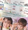 こどもメガネの弱視対応から男の子&女の子のこだわりメガネまで「メガネのアマガン」