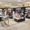 ジュエルホッタ MOMOテラス店