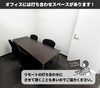 「恵庭システムズ株式会社」