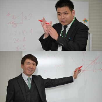校舎長 井上優平(写真上)と塾長 元木祥太(写真下)「中学生専門個別指導塾エデュカーレ個別 多田校」