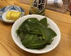めかぶ刺身「5月1日です」