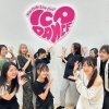 ICAダンススクール