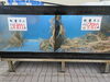 「鮮度抜群！舞鶴港直送の旬の魚が勢揃い！」