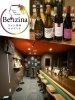 「ワイン酒場 Benzina」金・土の夜は、ワインとおつまみを楽しめる大人の隠れ家へ