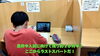 「中学３年生は全県模試お疲れさまでした！次は期末テストで内申点獲得だ！【集団指導・個別指導】【王子・南大分・城南・上野ヶ丘・附属・大分西・大道・西の台・荏隈・金池・豊府】」