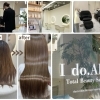 Ido.Ally明石髪質改善専門店