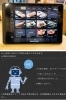 予約は、web予約とAI電話。ご注文はタブレットからどうぞ「北の味心 竹ちゃん」