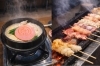 「焼鳥もつ鍋だるま 志木店」みそソムリエ渾身の濃厚味噌もつ鍋と炭火焼鳥をご堪能下さい！