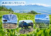 「富士見パノラマリゾート」入笠山トレッキングと絶景ゴンドラ｜八ヶ岳の高原リゾート