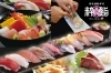 「氷見回転寿司 粋鮨 高岡店」氷見の極上素材を美味しいお寿司で存分にご堪能下さい！