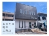 「株式会社 阿久津工務店」川口の皆さまと共に50年 お住まいの困りごとご相談ください