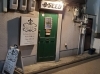 「Cafe & Bar SEED」