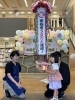 「【ご報告】🎊綾部市図書館来館者50万人達成セレモニーを開催しました🎊」
