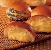 ツクモのクリームパン「クリームパン専門店 九十九堂本舗 工場直売所」