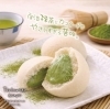 宇治抹茶クリームパン「クリームパン専門店 九十九堂本舗 工場直売所」