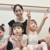 BIANCA BALLET