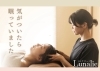 「Lunalie ルナリー」富士見町の睡眠ケアサロン「ルナリー」体と心を整える