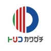 トリコカワグチ事務局