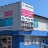 スマホスピタル松江店