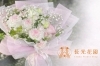 「長光花園/Choko Flower Shop 津新町店」花束・胡蝶蘭・スタンド花から記念の加工まで。想いを届ける花屋