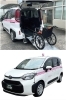 車椅子ごとお乗りいただけます「大丸タクシー株式会社」