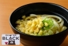 さっぱり系が食べたい方、お肉が苦手な方も安心の豊富なメニュー「炒め肉丼 BLACK」