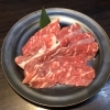 【5月月間新商品】カッパカルビ
