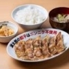 餃子ダブル定食