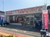 「株式会社JAエネルギー兵庫 お湯タロウ あかし販売所」地域密着・実物で選べる給湯器＆最高級トイレ体験ショールーム！