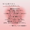 原因を追究する場所ではなく親子の心を整える相談室です「親子カウンセリング 結のCharm」