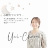 お問合せ・ご予約はInstagramのDMからお願いします「親子カウンセリング 結のCharm」