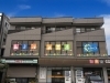 店舗は松戸市と鎌ケ谷市にまたがる串崎新田にあります。「シナネン（株）市川店」