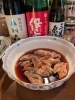 「三丁目の食卓 この葉」