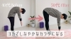 ※効果には個人差があります。「KUKUNA」