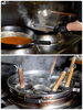 「麺道 ◯志」