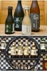 料理に合わせて楽しむお酒を各種ご用意しております「二代目 築山」