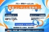 「株式会社cad」