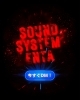 「SOUND SYSTEM ENTA」