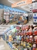 オイル・バッテリーや洗車用品など、豊富に取り揃えています。「オートバックス とべ店」