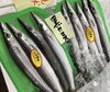 「魚魚市場鮮魚コーナーおすすめは「生うに」です♪」