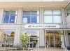 「ホームケアクリニック横浜港南」「最後まで、この街で自分らしく」を支える“家庭医”でありたい