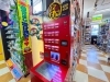 最短10分ではんこが完成！　カスタムができ海外のお客様にも人気「ドン・キホーテ 千葉中央店」
