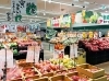 日常の食卓に欠かせない各種食材も豊富。「そごうマート三津屋店」