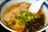 あやづき食堂渾身の『中華そば』。お試しあれ！「あやづき食堂」