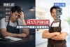 写真はイメージです「株式会社cad」