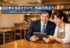 写真はイメージです「株式会社cad」