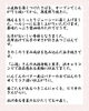 献立のご説明「【今週のお弁当のご紹介】」