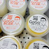 GOGO Pudding: Just what our souls needed.「【6月20日】雨の日の嬉しい誤算に大感謝！レディオモモ出演の舞台裏＆安定のクオリティを誇る伝統の「巻ずし」 🌧️🍱」